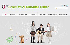 Dream Voice Education Center